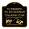 Signmission No Parking No Estacionar Tow Away Zone Directional Arrow Tacionamiento Zona De Carga, BG-1818-23706 A-DES-BG-1818-23706 - alternate 1